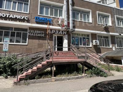 Свободное назначение · 390 м² за 1.8 млн ₸ в Астане, Сарыарка р-н
