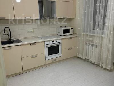 3-бөлмелі пәтер · 87 м² · 2/8 қабат, Улы Дала 67, 69, 15, 15/1, 17, 17/1, 2, 4, 6, 40 — Аль Фараби, бағасы: 54 млн ₸ в Астане, Есильский р-н