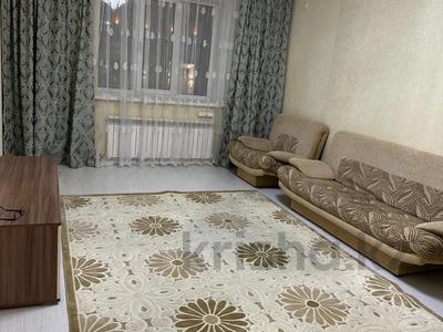 3-комнатная квартира · 87 м² · 2/8 этаж, Улы Дала 67, 69, 15, 15/1, 17, 17/1, 2, 4, 6, 40 — Аль Фараби за 55.5 млн ₸ в Астане, Есильский р-н