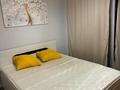 2-комнатная квартира · 45 м² · 5/12 этаж, Улы Дала 31/1 за 250 000 ₸ в Астане, Нура р-н — фото 5