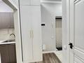 2-комнатная квартира · 45 м² · 5/12 этаж, Улы Дала 31/1 за 250 000 ₸ в Астане, Нура р-н — фото 9