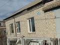 Жеке үй · 4 бөлме · 90.4 м² · 10 жүзд., Южная 13 — Поселок Шульбинск, бағасы: 8 млн ₸ в Семее — фото 6