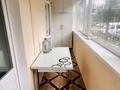 3-комнатная квартира · 85 м² · 1/10 этаж, Гагарина 2/1 за 28.9 млн ₸ в Уральске — фото 14