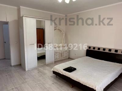1-комнатная квартира · 41 м² · 9/9 этаж, мкр 4, Гагарина 1 за 130 000 ₸ в Уральске