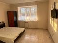 1-комнатная квартира · 41 м² · 9/9 этаж, мкр 4, Гагарина 1 за 130 000 ₸ в Уральске — фото 7