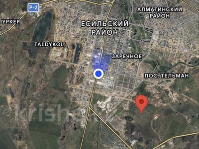 Участок · 4.35 га, Хусейн Бен Талал — Первая линия за 2.4 млрд ₸ в Астане, Нура р-н