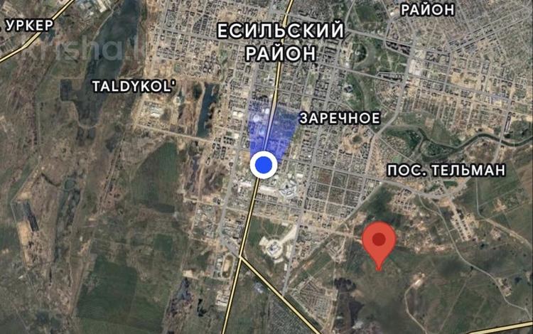 Участок · 4.35 га, Хусейн Бен Талал — Первая линия за 2.4 млрд ₸ в Астане, Нура р-н — фото 2