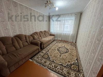 3-комнатная квартира, 50.8 м², 1/5 этаж, Гагарина 83 — Катаева-Гагарина за 19.5 млн 〒 в Павлодаре