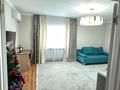 2-комнатная квартира · 72 м² · 15/16 этаж, мкр Мамыр-1 29/3 — Момушылы и Мустай Карима за 55 млн ₸ в Алматы, Ауэзовский р-н — фото 8