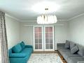 2-комнатная квартира · 72 м² · 15/16 этаж, мкр Мамыр-1 29/3 — Момушылы и Мустай Карима за 55 млн ₸ в Алматы, Ауэзовский р-н — фото 9