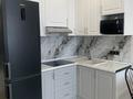 2-бөлмелі пәтер · 46 м² · 13/13 қабат, Есенова 160/3, бағасы: 300 000 ₸ в Алматы, Жетысуский р-н