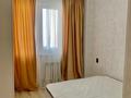 2-бөлмелі пәтер · 46 м² · 13/13 қабат, Есенова 160/3, бағасы: 300 000 ₸ в Алматы, Жетысуский р-н — фото 14