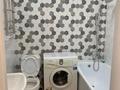 2-бөлмелі пәтер · 46 м² · 13/13 қабат, Есенова 160/3, бағасы: 300 000 ₸ в Алматы, Жетысуский р-н — фото 23
