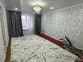 Часть дома · 3 комнаты · 80 м² · 9 сот., Бирлик 25 за 14.5 млн 〒 в Желаеве