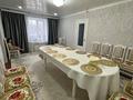 Часть дома · 3 комнаты · 80 м² · 9 сот., Бирлик 25 за 14.5 млн 〒 в Желаеве — фото 3