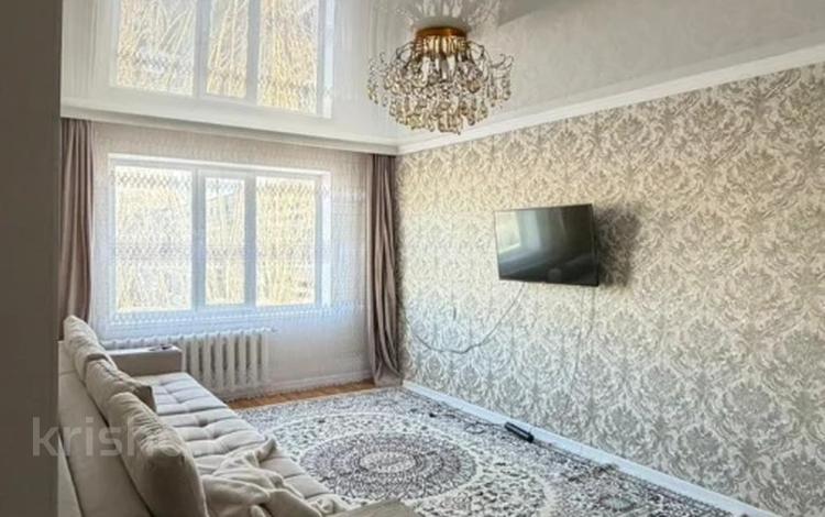 3-комнатная квартира · 67 м² · 5/5 этаж, ул. Куйши Дина за 27 млн ₸ в Астане, Алматы р-н — фото 2