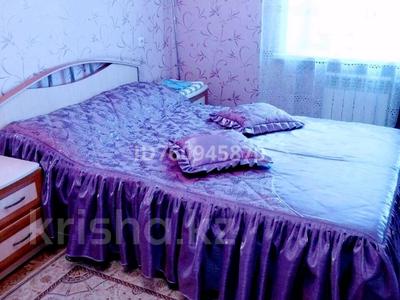 2-бөлмелі пәтер · 44 м² · 3/9 қабат, Жаңа қала ш/а., Абдирова 25 — Гоголя, бағасы: 11 000 ₸ в Караганде, Казыбек би р-н