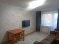 2-бөлмелі пәтер · 44 м² · 3/9 қабат, Жаңа қала ш/а., Абдирова 25 — Гоголя, бағасы: 11 000 ₸ в Караганде, Казыбек би р-н — фото 5