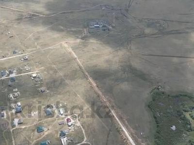 Участок · 120 соток, Коянды за 36 млн ₸