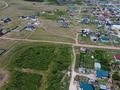 Участок · 120 соток, Коянды за 36 млн ₸