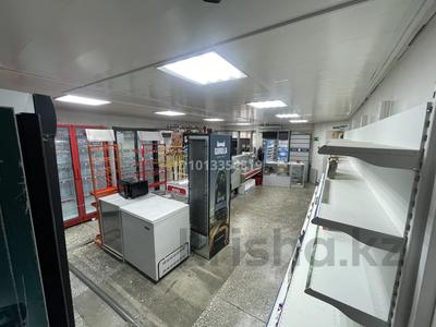 Магазины и бутики · 90 м² за 600 000 ₸ в Костанае