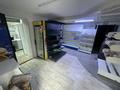 Магазины и бутики · 90 м² за 600 000 ₸ в Костанае — фото 2