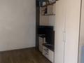 2-комнатная квартира · 42 м² · 1/4 этаж, проспект Достык 274 за 42 млн ₸ в Алматы, Медеуский р-н — фото 12