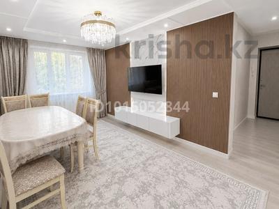 3-бөлмелі пәтер · 57.9 м² · 4/4 қабат, Абая 196 — Абая Байзак Батыра, бағасы: 29 млн ₸ в Таразе