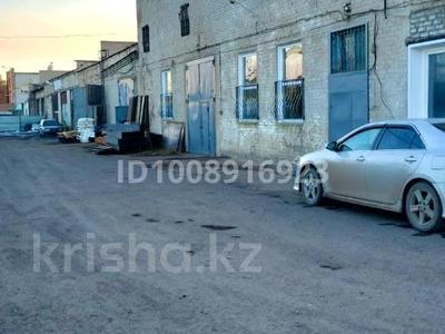 Промбаза · 0.52 га, Северная промзона — Территория ДОКа за 300 млн 〒 в Павлодаре