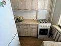 2-комнатная квартира · 45 м² · 1/5 этаж, Авангард-3 40 за ~ 12.5 млн 〒 в Атырау, мкр Авангард-3 — фото 7