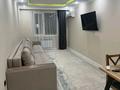 2-бөлмелі пәтер · 48 м² · 5/10 қабат, Мкр. Аккент 70, бағасы: 280 000 ₸ в Алматы, Алатауский р-н — фото 2