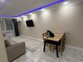 2-бөлмелі пәтер · 48 м² · 5/10 қабат, Мкр. Аккент 70, бағасы: 280 000 ₸ в Алматы, Алатауский р-н — фото 6