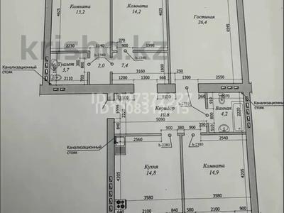 4-бөлмелі пәтер · 140 м² · 5/9 қабат, мкр. Алтын орда, Алтын Орда 2, бағасы: 49.9 млн ₸ в Актобе