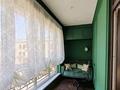 4-комнатная квартира · 162.5 м² · 2/3 этаж, мкр Мирас 157 за 290 млн ₸ в Алматы, Бостандыкский р-н — фото 4