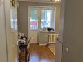 3-комнатная квартира · 70 м² · 4/5 этаж, 20 линия 198 — Розыбакиева уг. Басенова за 65 млн ₸ в Алматы, Бостандыкский р-н — фото 11