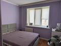3-комнатная квартира · 70 м² · 4/5 этаж, 20 линия 198 — Розыбакиева уг. Басенова за 65 млн ₸ в Алматы, Бостандыкский р-н — фото 18