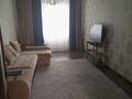 3-бөлмелі пәтер · 80 м² · 4/9 қабат, Пушкина — Пушкина - Козыбаева, бағасы: 250 000 ₸ в Костанае