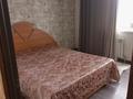 3-бөлмелі пәтер · 80 м² · 4/9 қабат, Пушкина — Пушкина - Козыбаева, бағасы: 250 000 ₸ в Костанае — фото 3