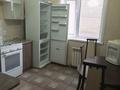 3-бөлмелі пәтер · 80 м² · 4/9 қабат, Пушкина — Пушкина - Козыбаева, бағасы: 250 000 ₸ в Костанае — фото 4