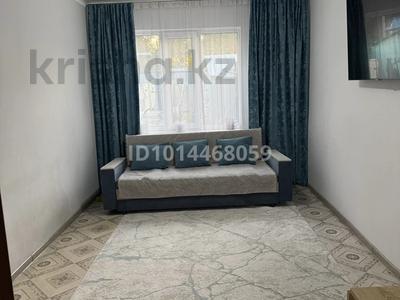 2-комнатная квартира · 50 м² · 1/1 этаж, Шоссейная 48,5 за 14.5 млн ₸ в Байсерке