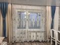 1-комнатная квартира · 42 м² · 8/10 этаж, Шугаева 159 за 16 млн ₸ в Семее — фото 5