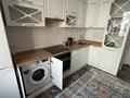 3-комнатная квартира · 85 м² · 4/8 этаж, Кабанбай Батыра 58Б за 550 000 ₸ в Астане, Есильский р-н — фото 11