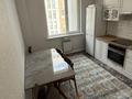 3-комнатная квартира · 85 м² · 4/8 этаж, Кабанбай Батыра 58Б за 550 000 ₸ в Астане, Есильский р-н — фото 12