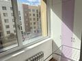 3-комнатная квартира · 85 м² · 4/8 этаж, Кабанбай Батыра 58Б за 550 000 ₸ в Астане, Есильский р-н — фото 4