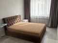 3-комнатная квартира · 85 м² · 4/8 этаж, Кабанбай Батыра 58Б за 550 000 ₸ в Астане, Есильский р-н — фото 6