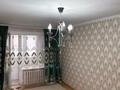 2-бөлмелі пәтер · 48 м² · 5/5 қабат, Мкр. Привокзальный-5 19, бағасы: 13.4 млн ₸ в Атырау, мкр Авангард-2 — фото 5