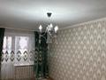 2-бөлмелі пәтер · 48 м² · 5/5 қабат, Мкр. Привокзальный-5 19, бағасы: 13.4 млн ₸ в Атырау, мкр Авангард-2 — фото 6