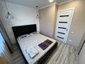 1-комнатная квартира · 35 м² · 5/9 этаж, Толстого 90 — Толстого Катаева за 15 000 ₸ в Павлодаре — фото 7