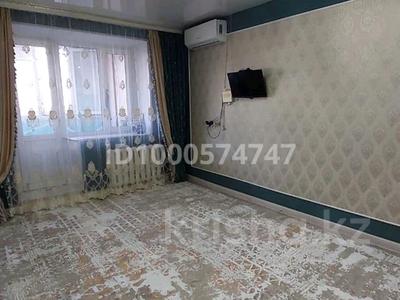 2-бөлмелі пәтер · 55 м², гагарина, бағасы: 18.5 млн ₸ в Уральске