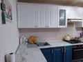 2-бөлмелі пәтер · 55 м², гагарина, бағасы: 18.5 млн ₸ в Уральске — фото 11